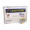 Buy Jintropin HGH 200IU – Pharmaceutical Grade Somatropin for Muscle Growth & Anti-Aging